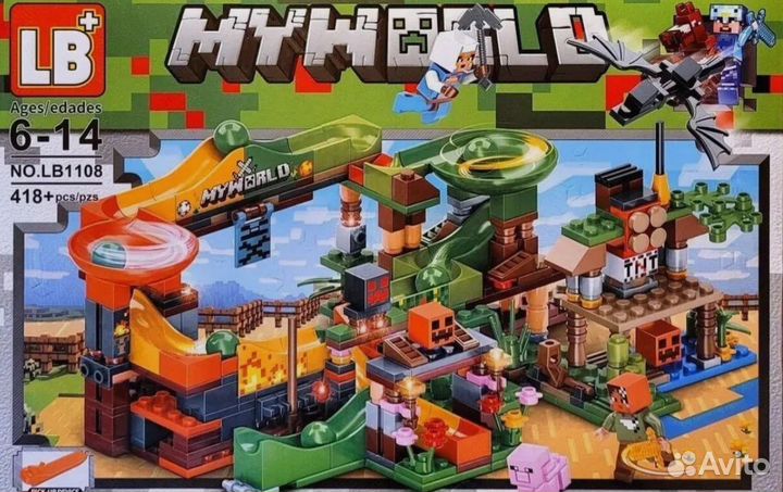 Minecraft битва с драконом