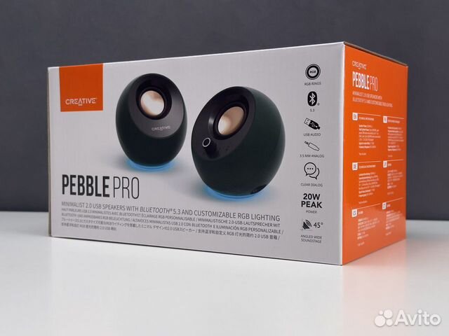 Creative pebble pro