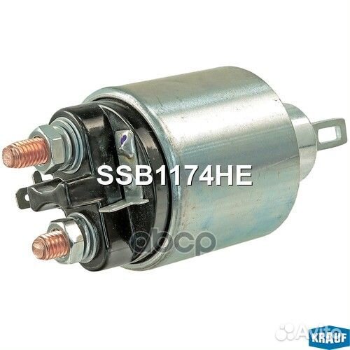 Втягивающее реле ssb1174he Krauf