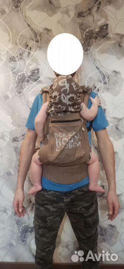 Рюкзак переноска кенгуру