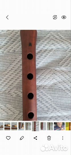 Армянский дудук