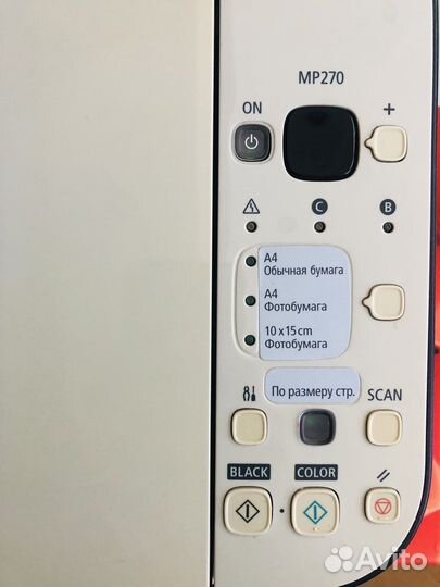 Принтер Canon pixma mp270