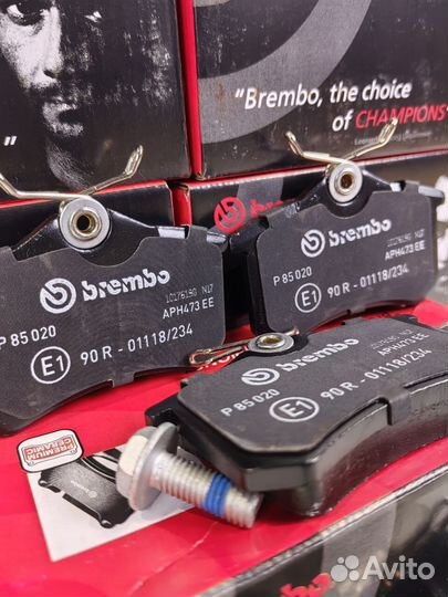 Колодки Зд Brembo Audi Citroen Ford Renault Peugeo