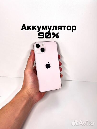 iPhone 13, 128 ГБ