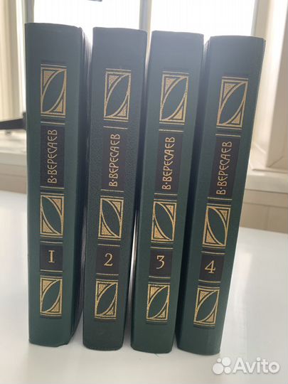 Продам книги бу