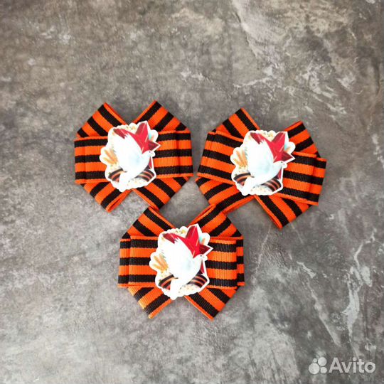 Значки к 9 мая