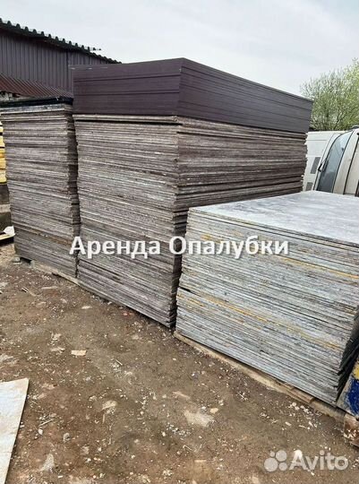Опалубка перекрытия выкуп бу