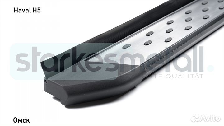 Подножки Haval H5 Style