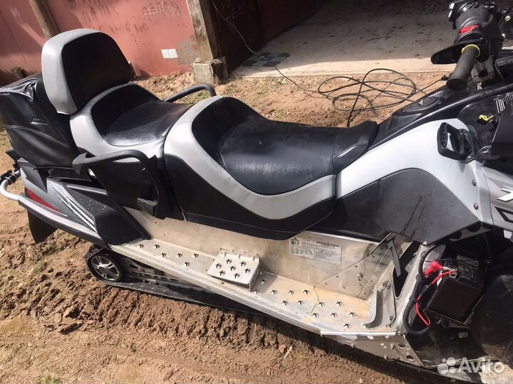 Arctic cat T570