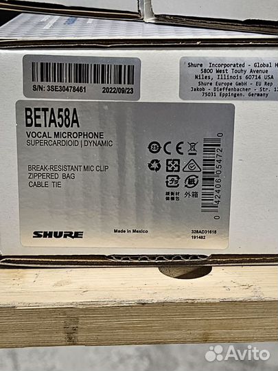 Shure beta 58a новый