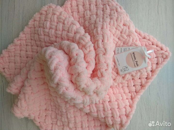 Плед детский плюшевый