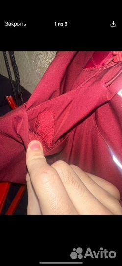 Горнолыжный костюм forward