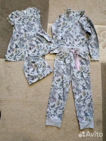 Одежда пакетом