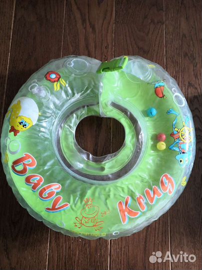 Круг для купания малышей на шею