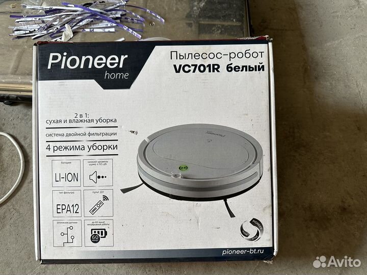 Робот-пылесос Pioneer 2 в 1