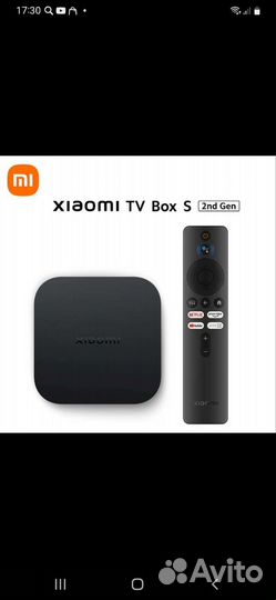 Тв приставка xiaomi TV Box S
