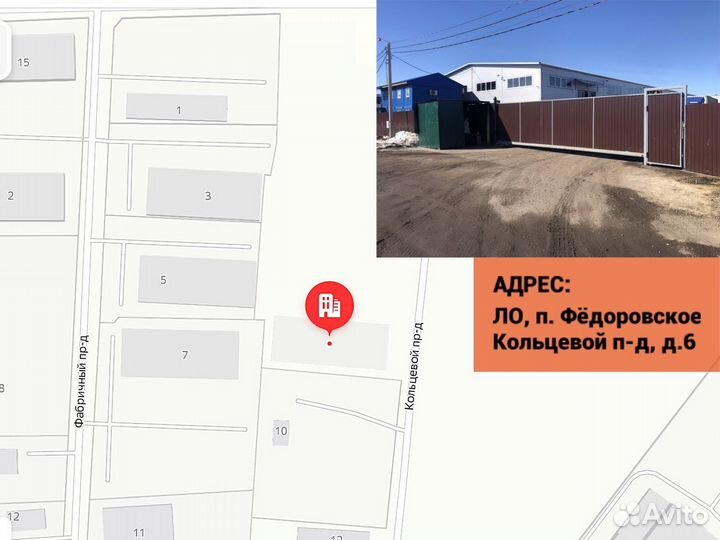 Вагонка Штиль с доставкой опт