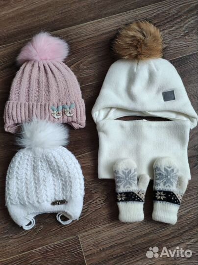 Шапки демисезон и зима