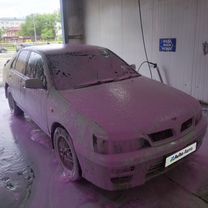 Купить Nissan Bluebird 🚘 от ₽ в Ванино: 50 объявлений