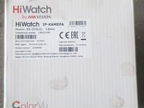 Ip камера hiwatch ds-1253L(C)