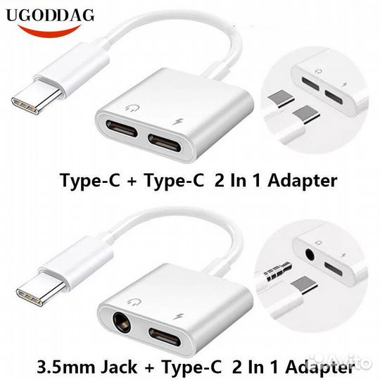 Переходник для наушников и зарядки Type-c