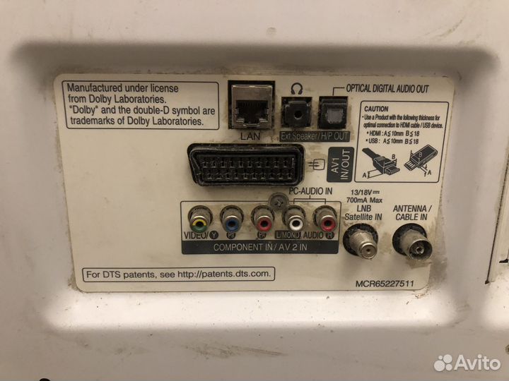 Телевизор LG