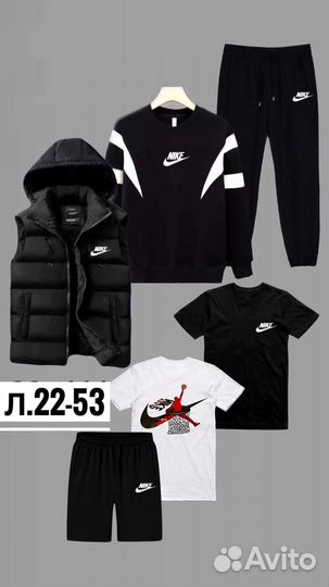 Спортивный костюм мужской nike