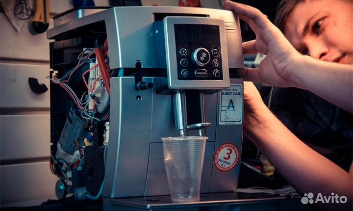 Ремонт бытовой техники на дому