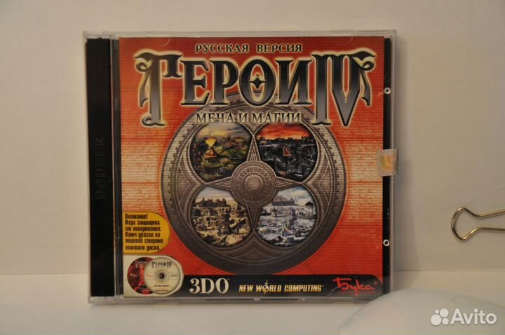 Игра для пк 