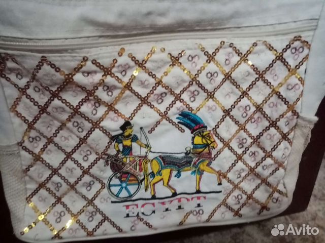 Сумка женская летняя