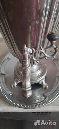 Самовар на дровах угольный