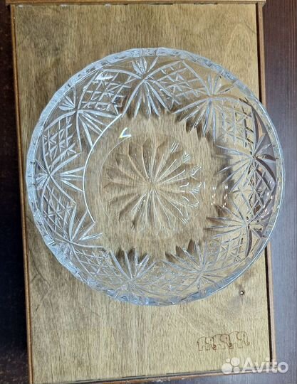 Салатник хрустальный Диаметр 20 см