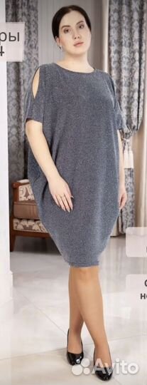 Платье вечернее Тиффани