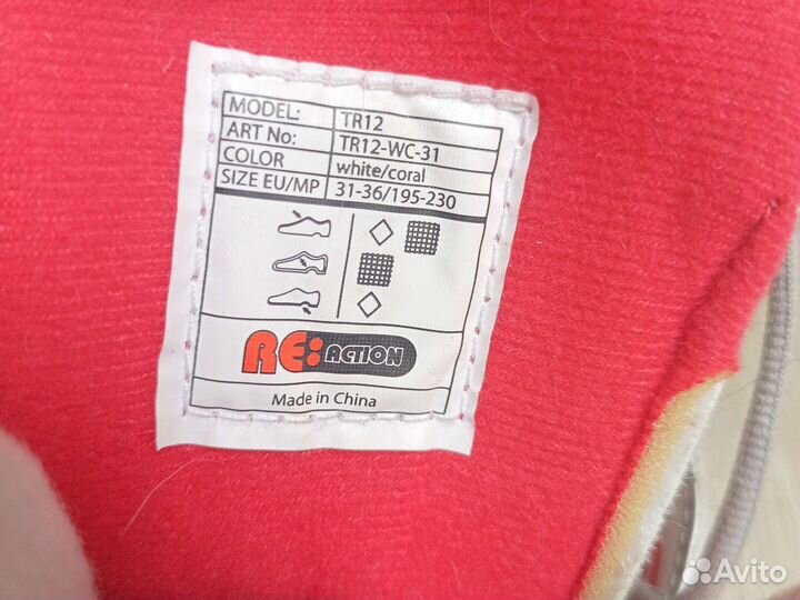 Роликовые коньки детские раздвижные