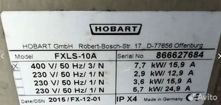 Фронтальная посудомоечная машина Hobart fxls-10A