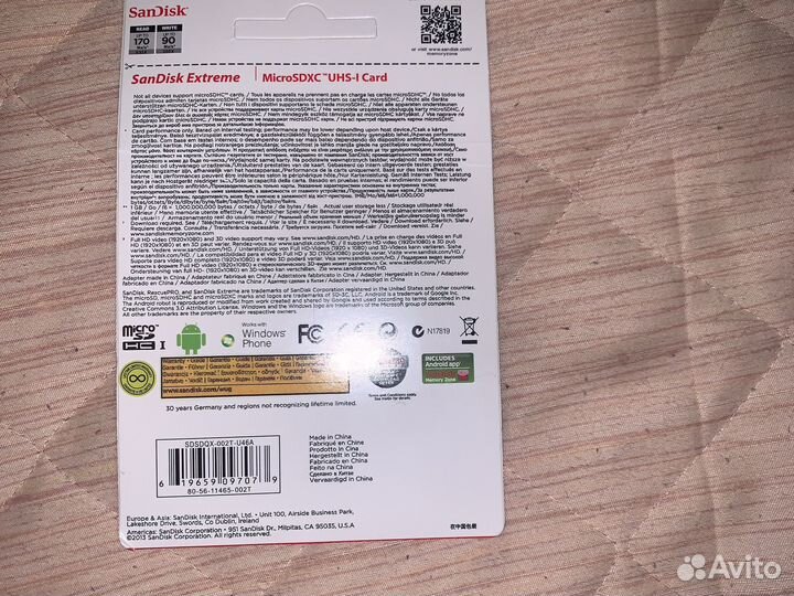 Карта памяти MicroSD SanDisk 2TB