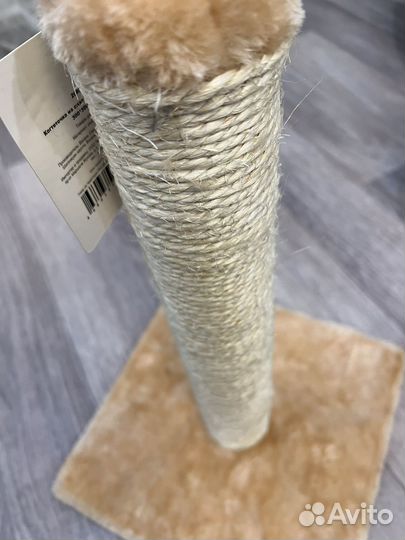 Когтеточка