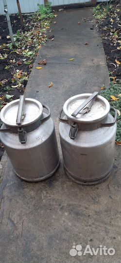 Фляга алюминиевая бу 40л