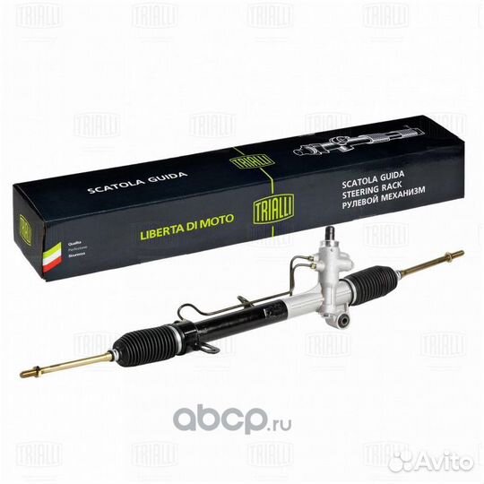 Рулевая рейка для peugeot 307 2 поколения, 2003