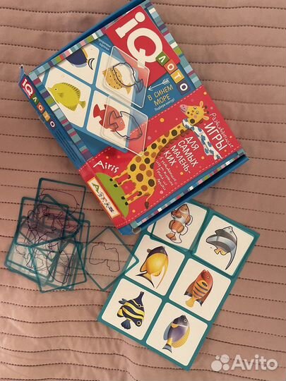 Игра настольная