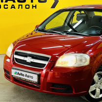 Chevrolet Aveo 1.4 MT, 2011, 137 530 км, с пробегом, цена 617 000 руб.