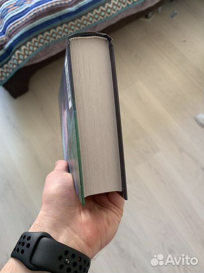 Гарри Поттер и узник Азкабана. Росмэн