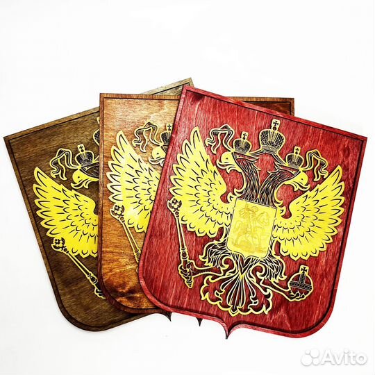 Герб РФ (панно на стену)