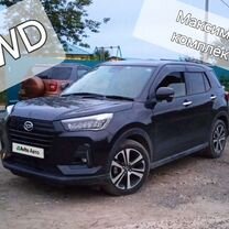 Daihatsu Rocky 1.0 CVT, 2020, 35 000 км, с пробегом, цена 1 800 000 руб.