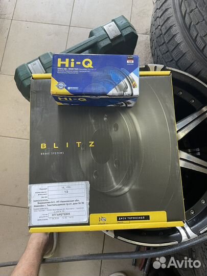 Передние тормозные колодки subaru