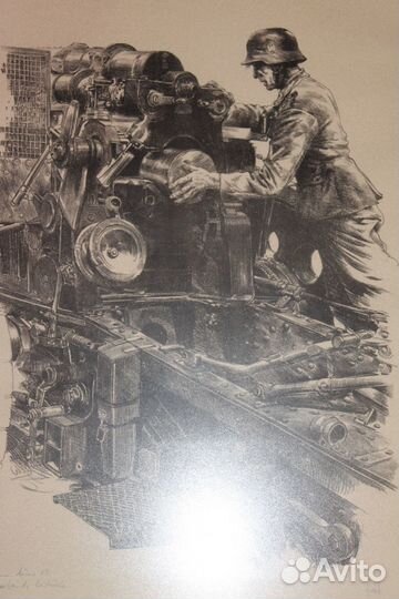 Плакат Германия