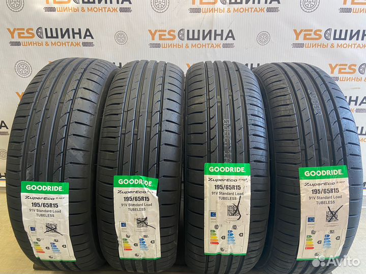 Goodride ZuperEco Z-107 195/65 R15 91B
