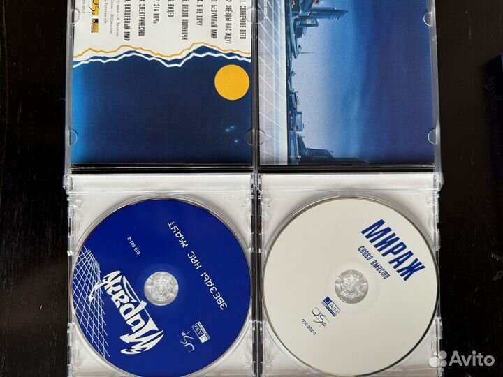 Cd диски Мираж новые лицензия