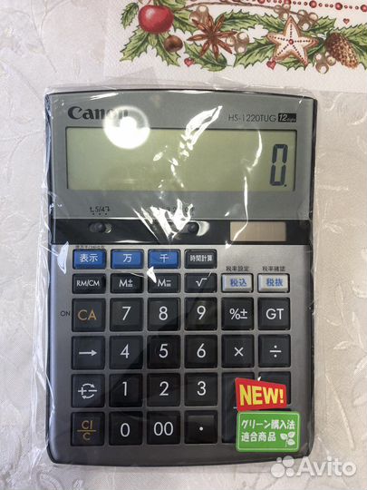 Калькулятор из Японии