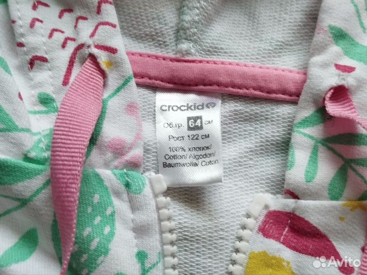 Кофта детская